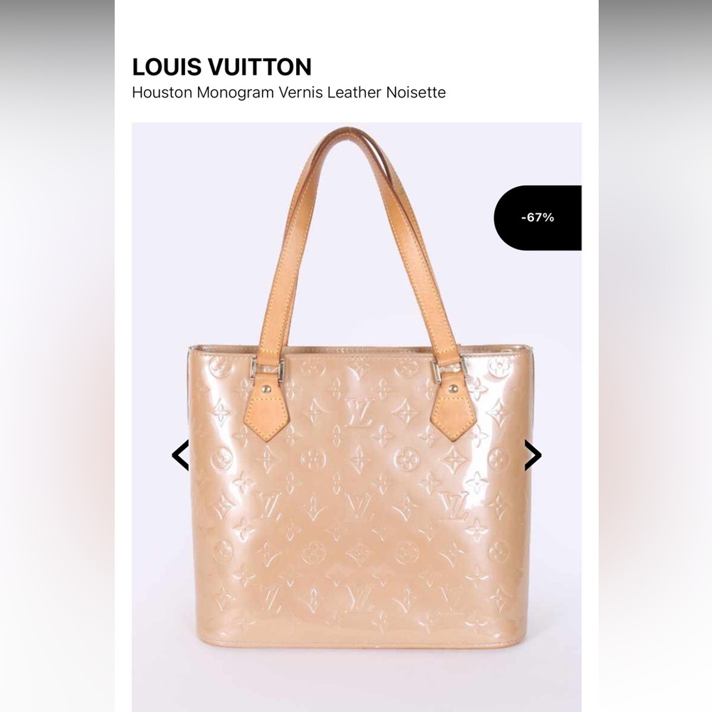 LOUIS VUITTON VERNIS HOUSTON - Picture 5 of 15